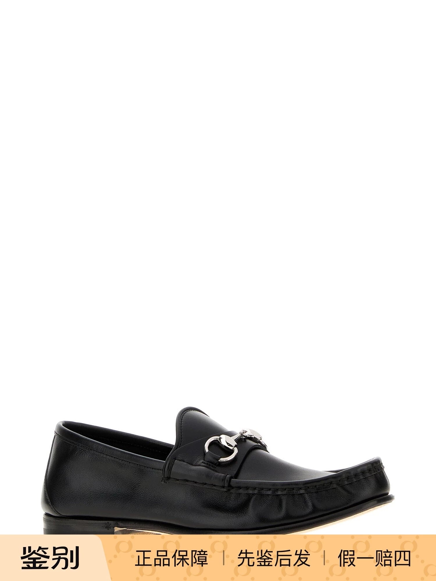 Gucci Men's Lugano Loafers in Black