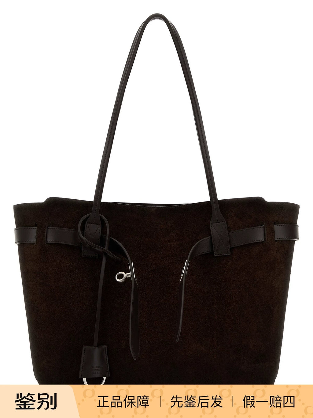 Balenciaga Women's Bel Air Medium Bag in Brown