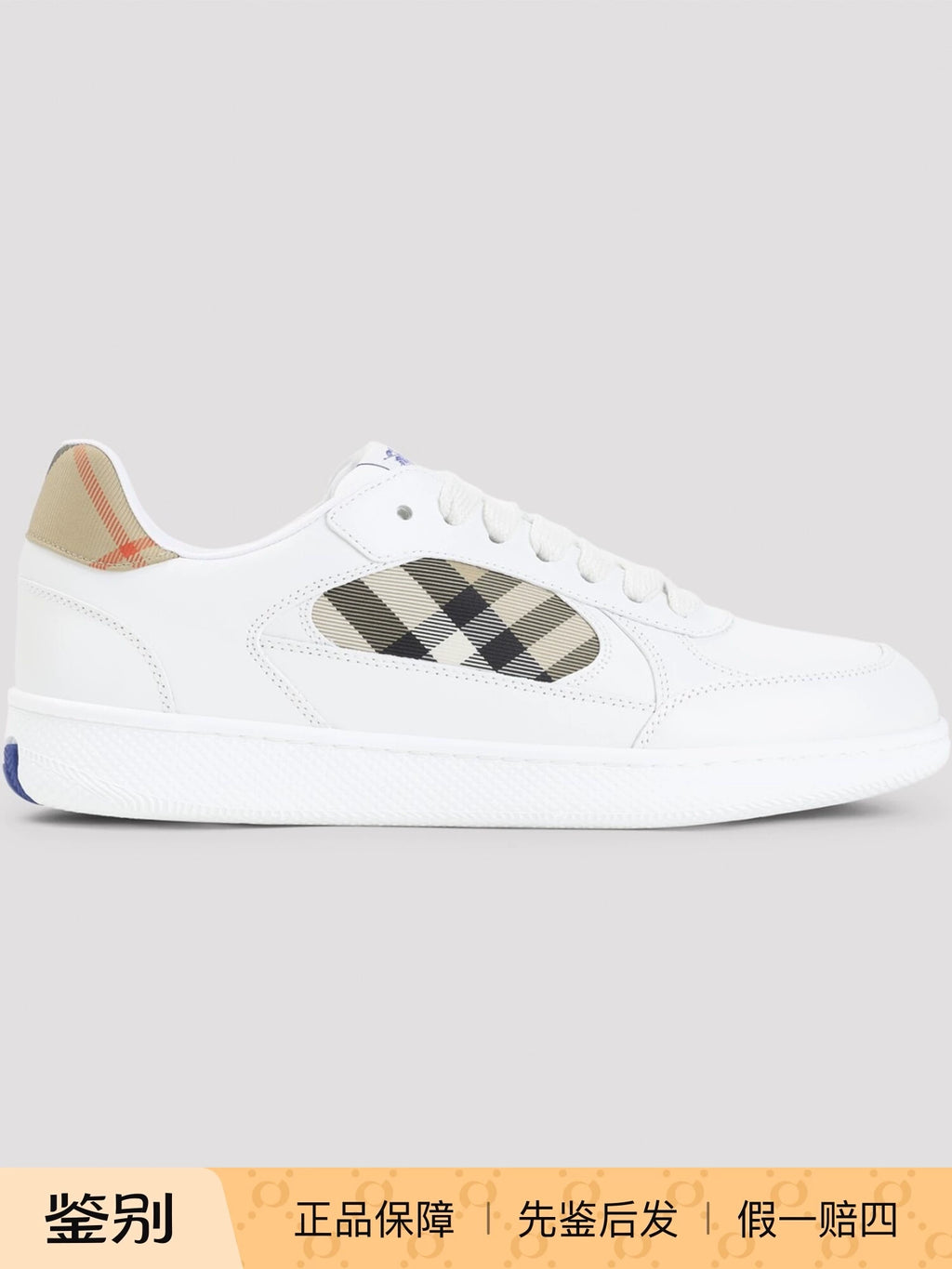 Burberry Men's Terrace Sneakers in White