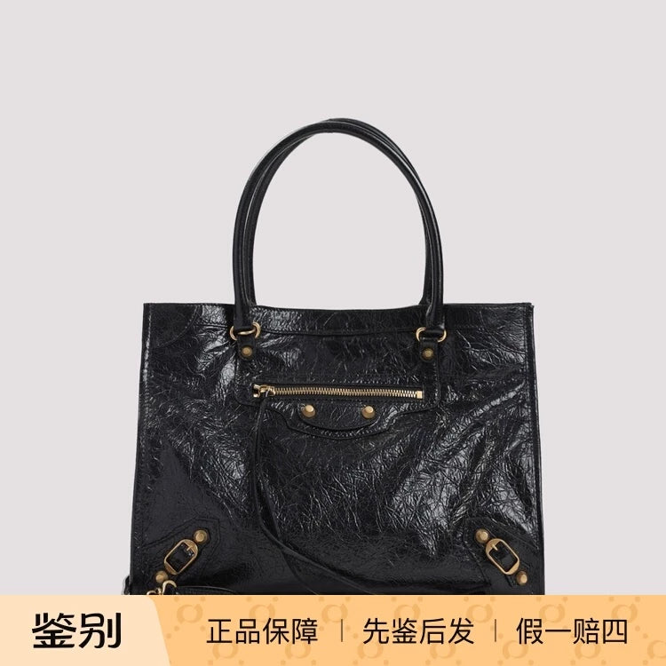 Balenciaga Women's Le City Small Bag in Black