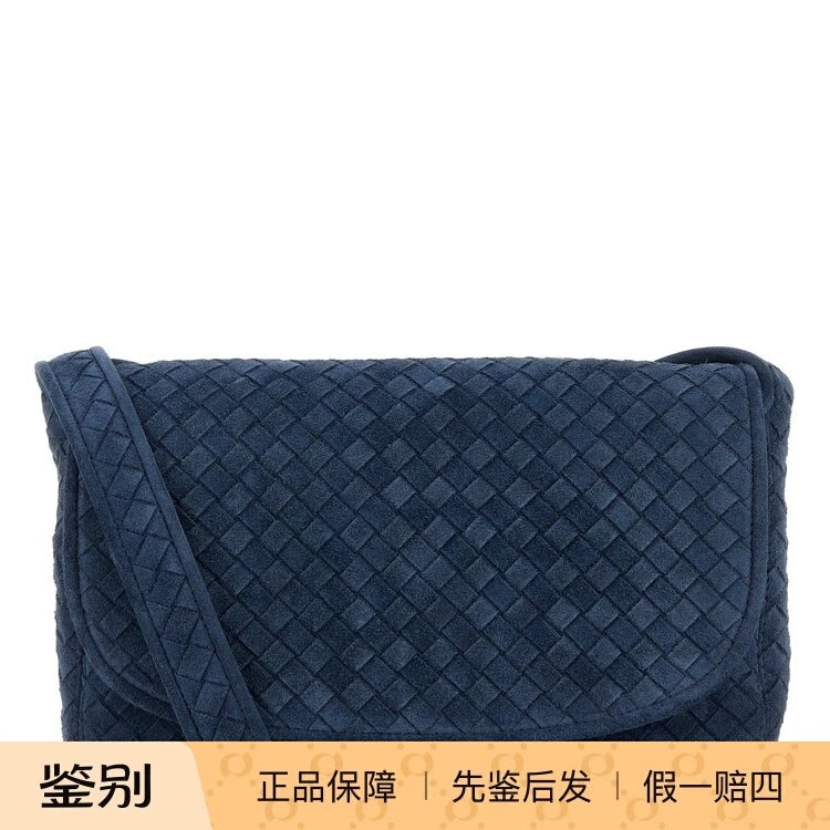 Bottega Veneta Men's Veneto Small Bag in Blue