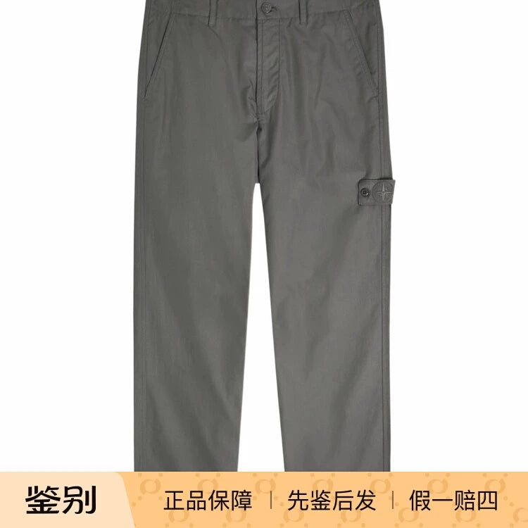 Stone Island Men's Ghost Pants in Dark Grey