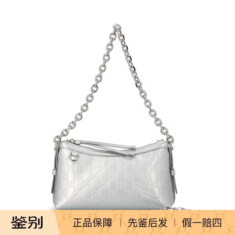 Gucci Women's Emblem Small Shoulder Bag in Silver