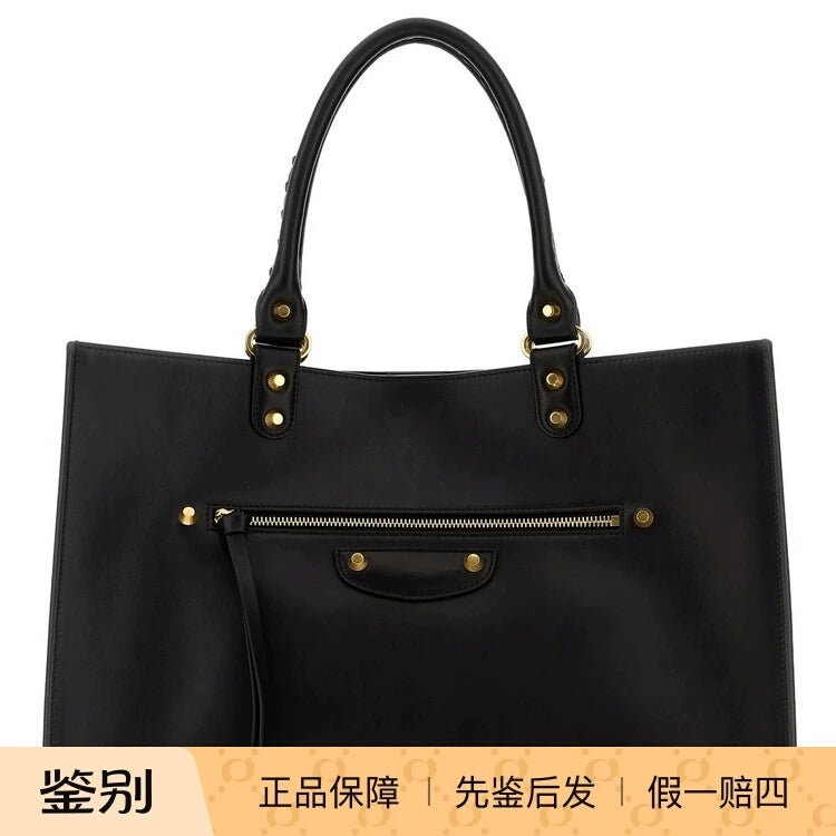 Balenciaga Women's Le City Sleek Large Tote Bag