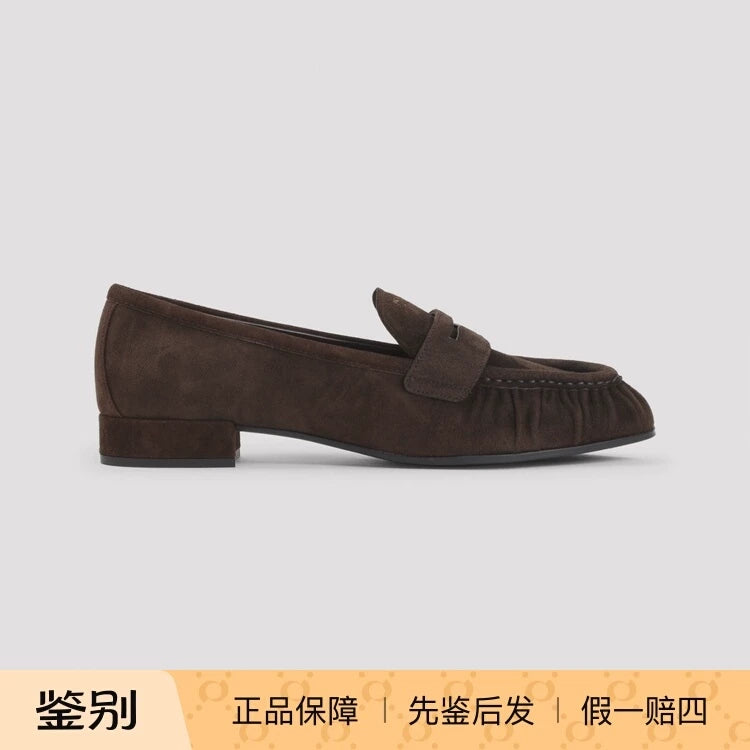 Prada Women's Loafers in Brown