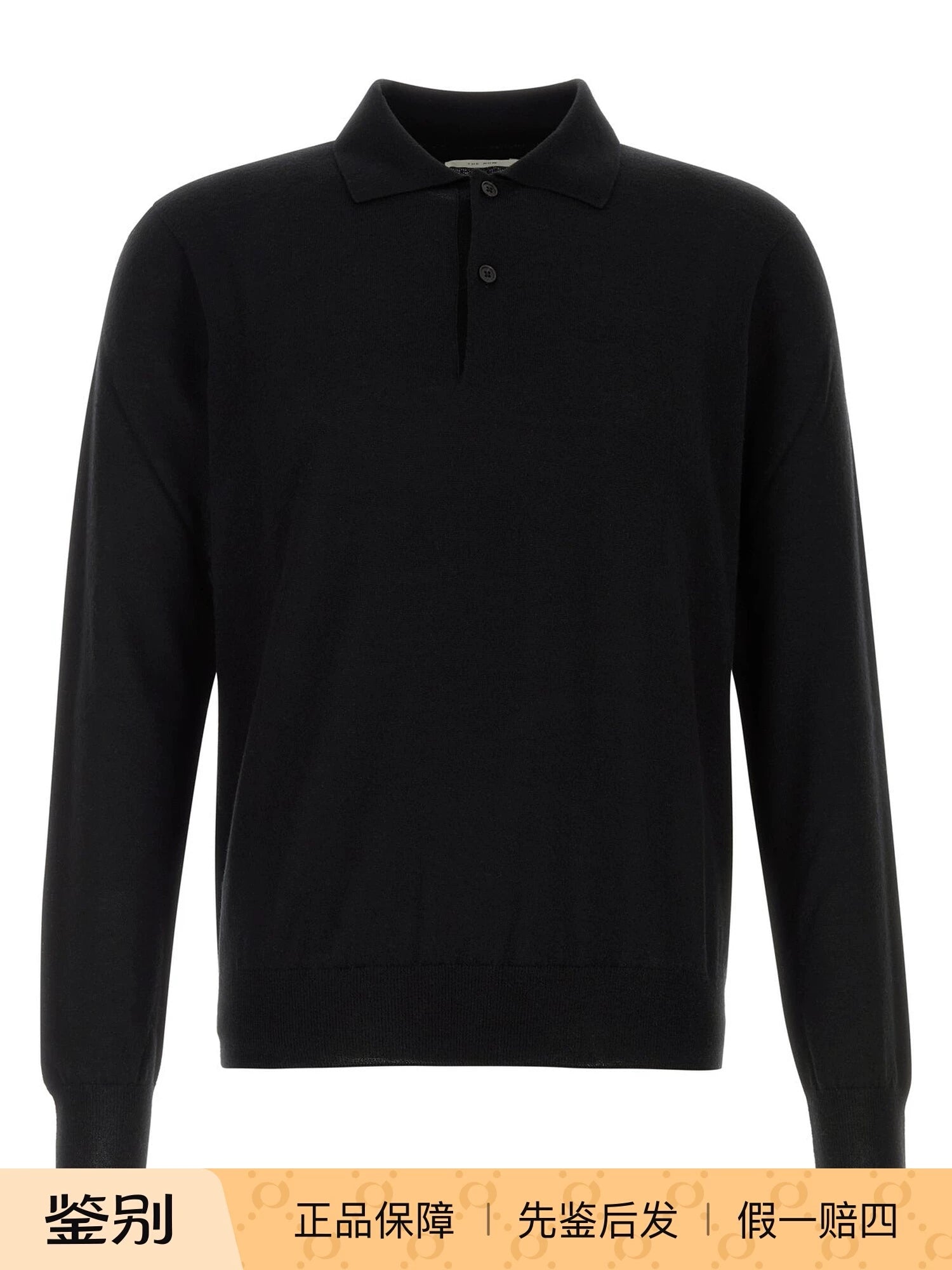 The Row Men's Selio Polo Polo Shirt in Black