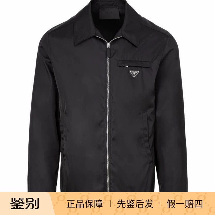 Prada Men's Jacket in Black