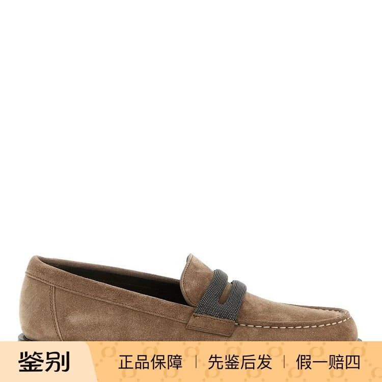 Brunello Cucinelli Women's Loafers in Brown