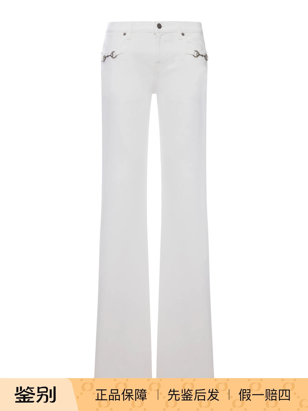 Gucci Women's Horsebit Jeans in White