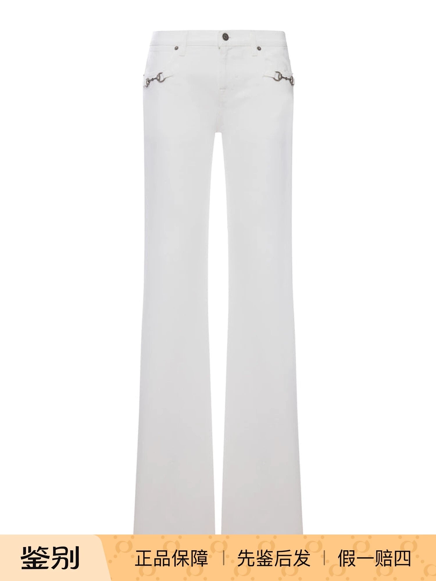 Gucci Women's Horsebit Jeans in White