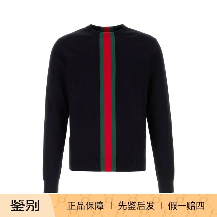 Gucci Men's Knit Top in Blue