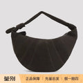 LEMAIRE Women's Fortune Croissant Crossbody Bag in Dark Brown