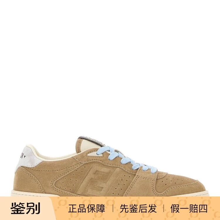 Fendi Men's Match Sneakers in Beige