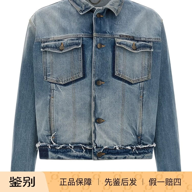 Maison Margiela Men's Jacket in Blue