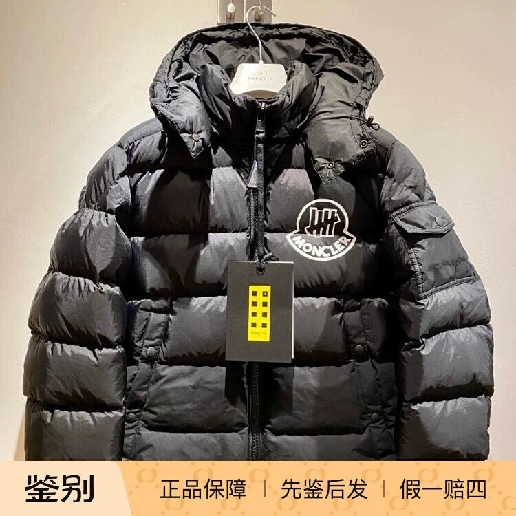 Moncler Men's Arensky Down Jacket