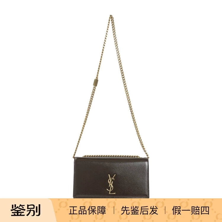 Saint Laurent YSL Kate Small Shoulder Bag in Khaki
