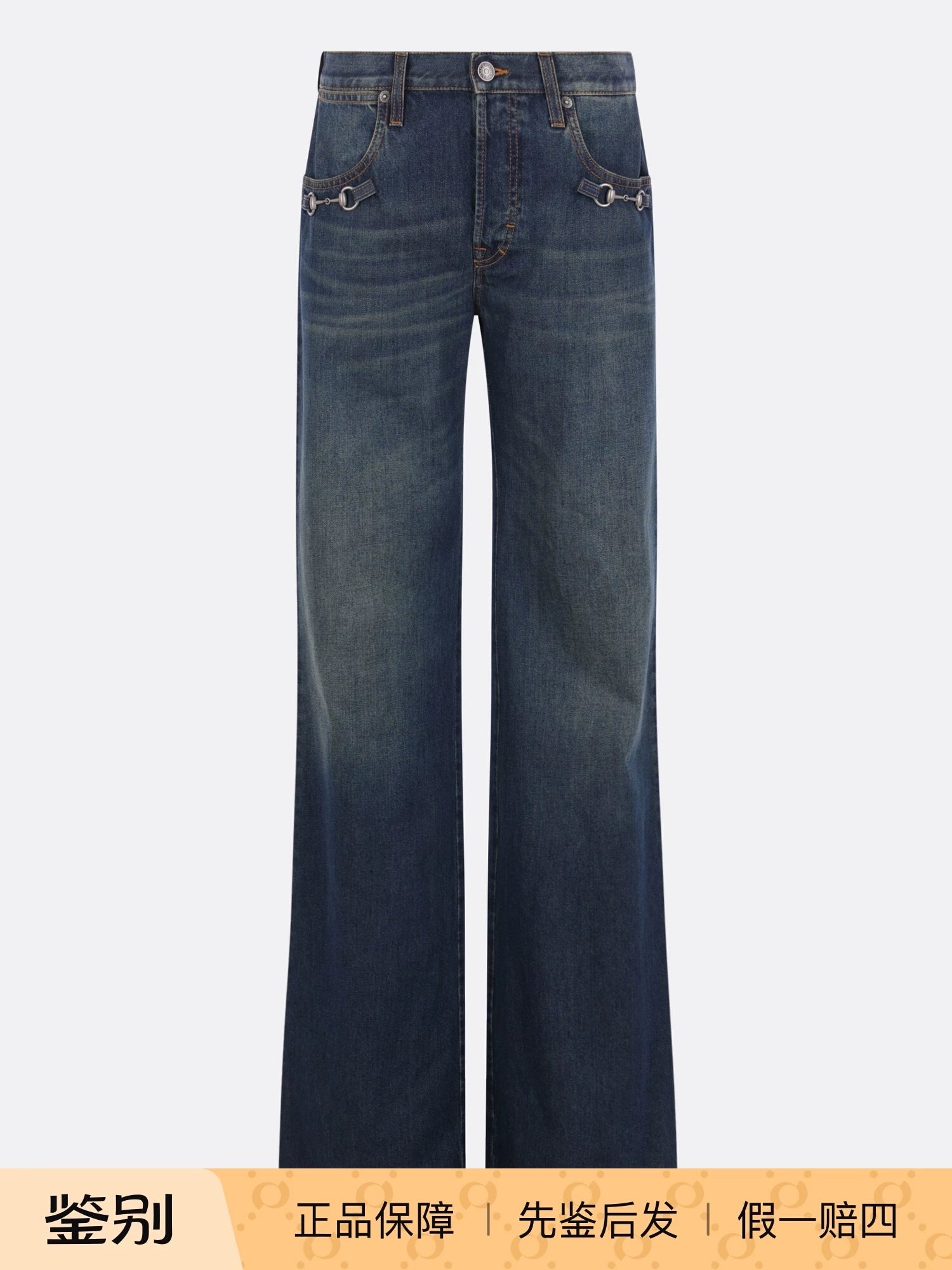 Gucci Women's Horsebit Jeans in Blue