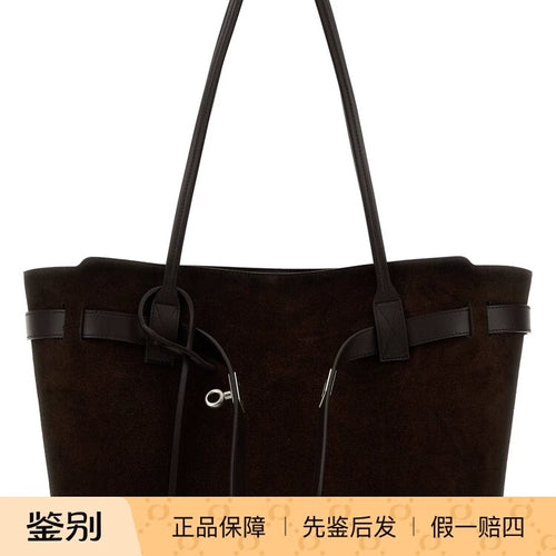 Balenciaga Women's Bel Air Medium Bag in Brown