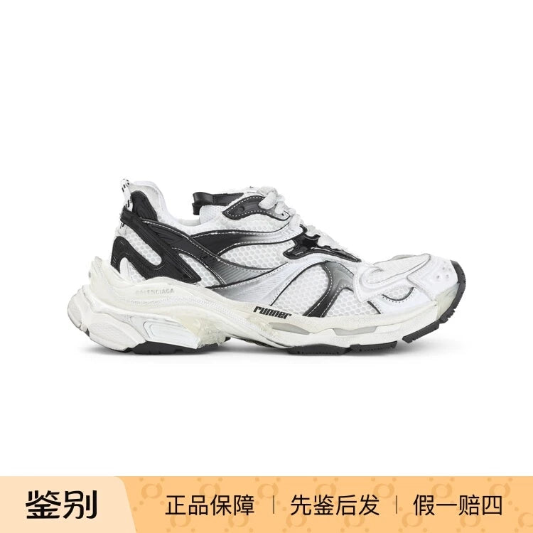 Balenciaga Men's Runner 2 Sneakers in Black