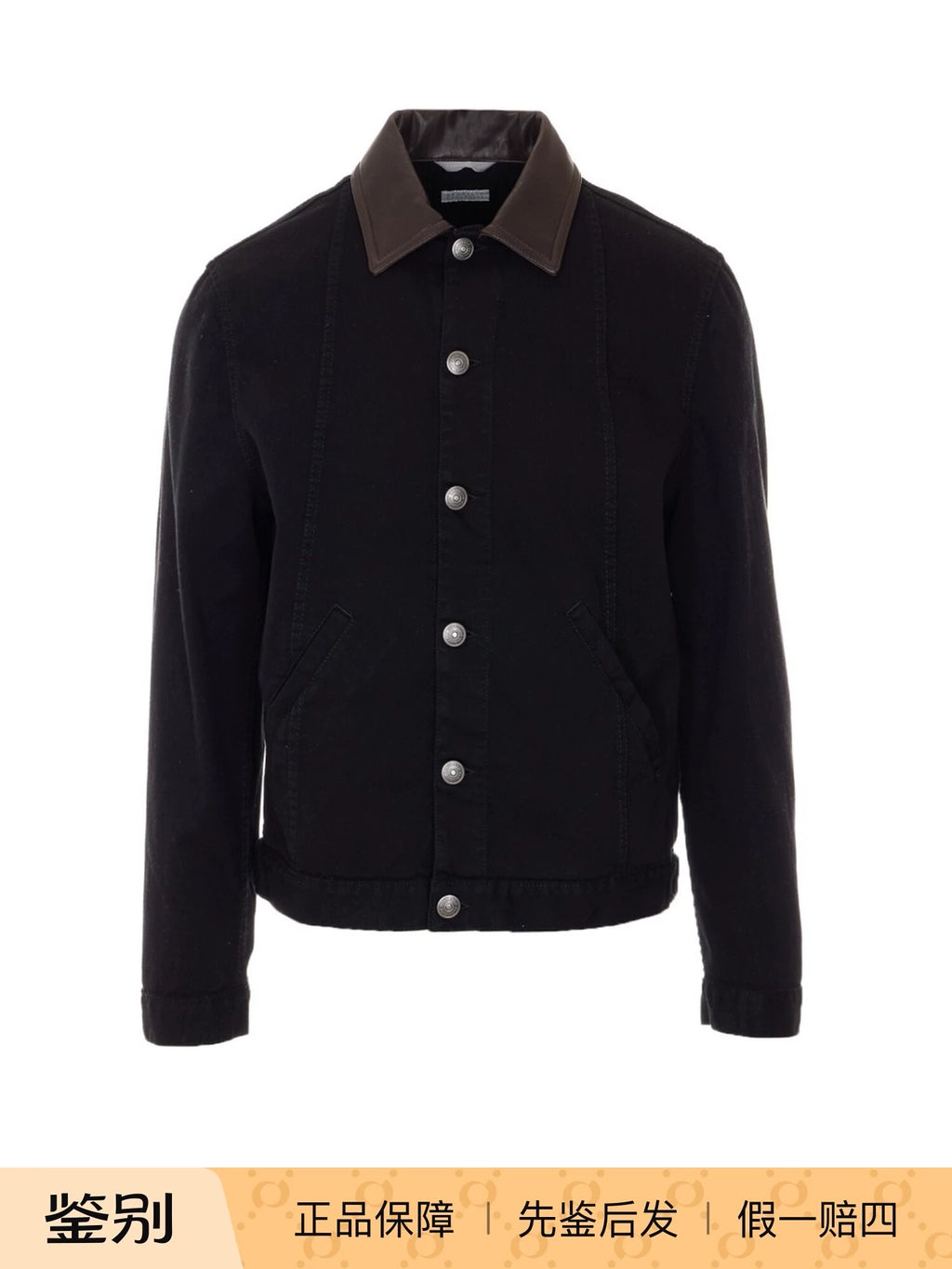 Brunello Cucinelli Men's Jacket in Black