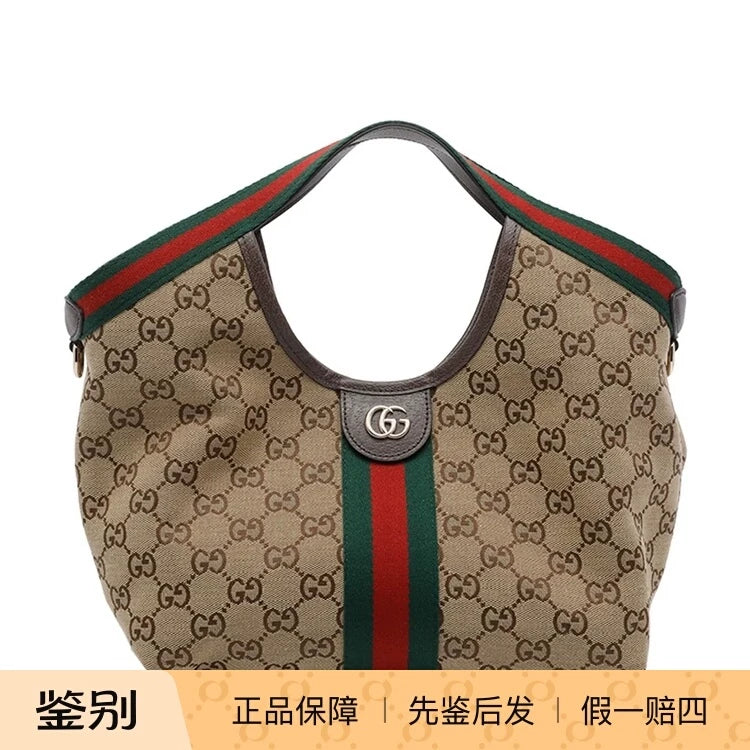 Gucci Women's Giglio Small Bag in Beige