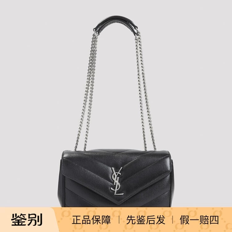 Saint Laurent YSL Loulou Small Bag in Black
