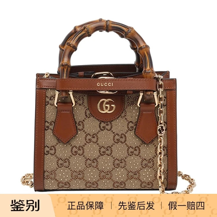 Gucci Women's Diana Small Bag