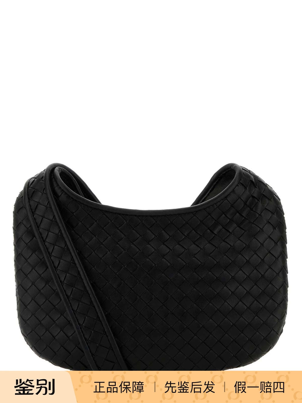 Bottega Veneta Men's Veneto Small Bag