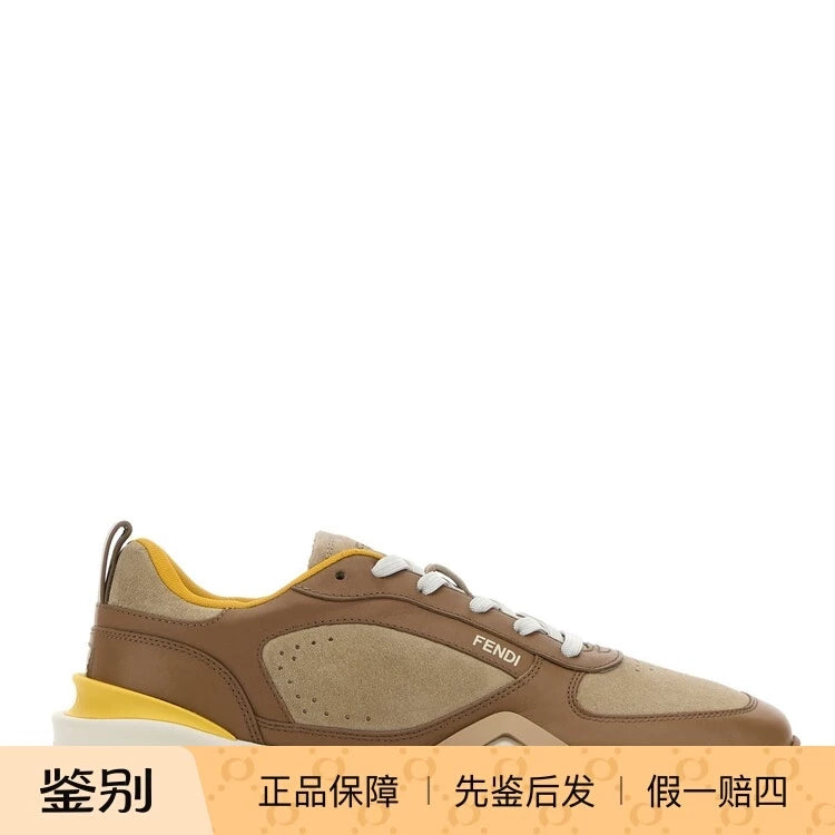 Fendi Men's Flow Sneakers