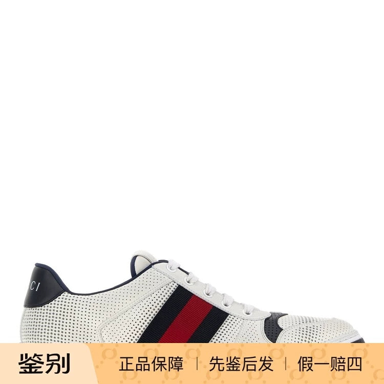 Gucci Men's Screener Sneakers in White