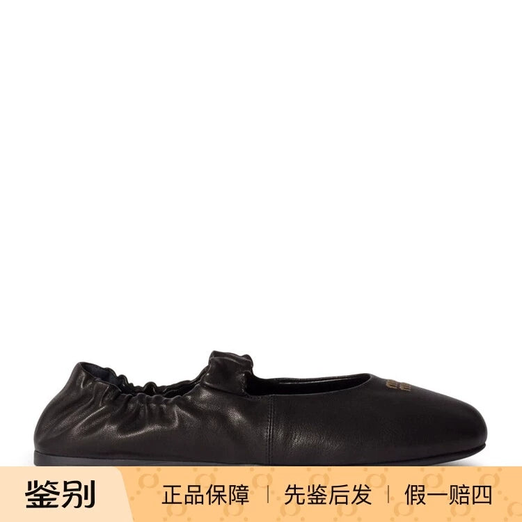Miu Miu Women's Shoes in Black