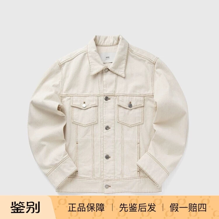 Ami Paris Men's Hjk247de0039 Jacket in White