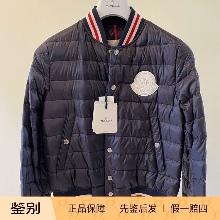 Moncler Men's New Corbiac Down Jacket