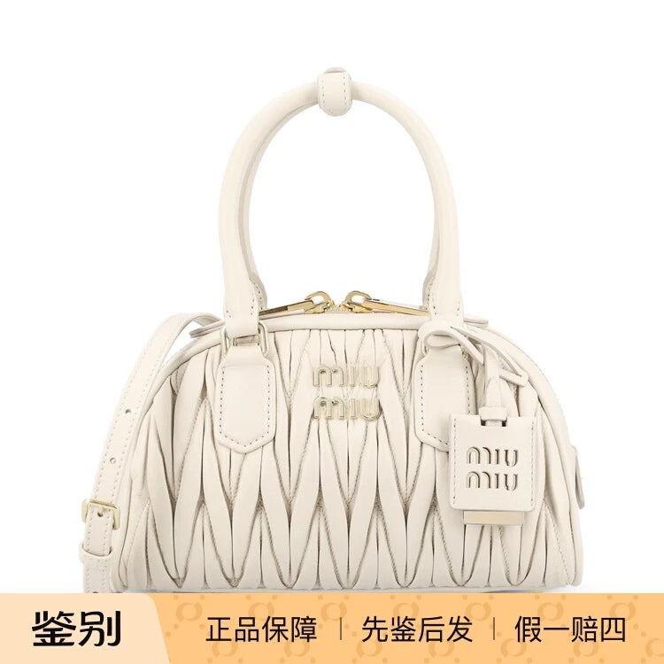 Miu Miu Women's Arcadie Small Shoulder Bag in White