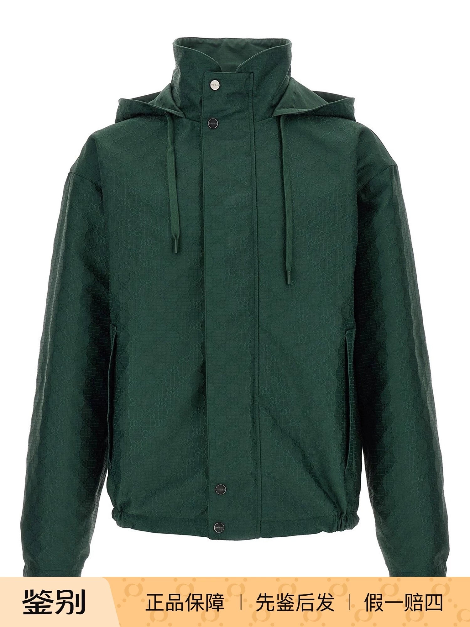 Gucci Men's Jacket in Green