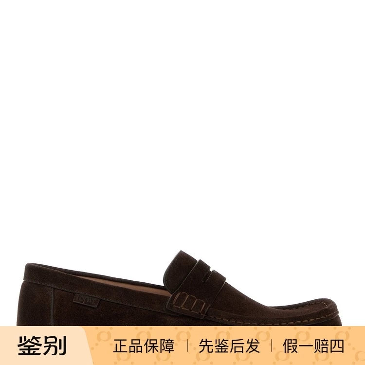 Loewe Men's Campo Loafers in Brown