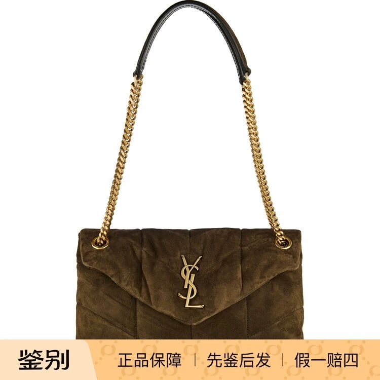 Saint Laurent Women's YSL Loulou Puffer Toy Shoulder Bag