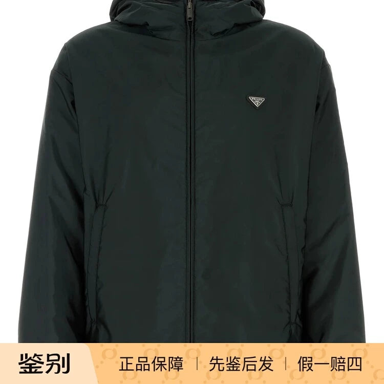 Prada Men's Jacket