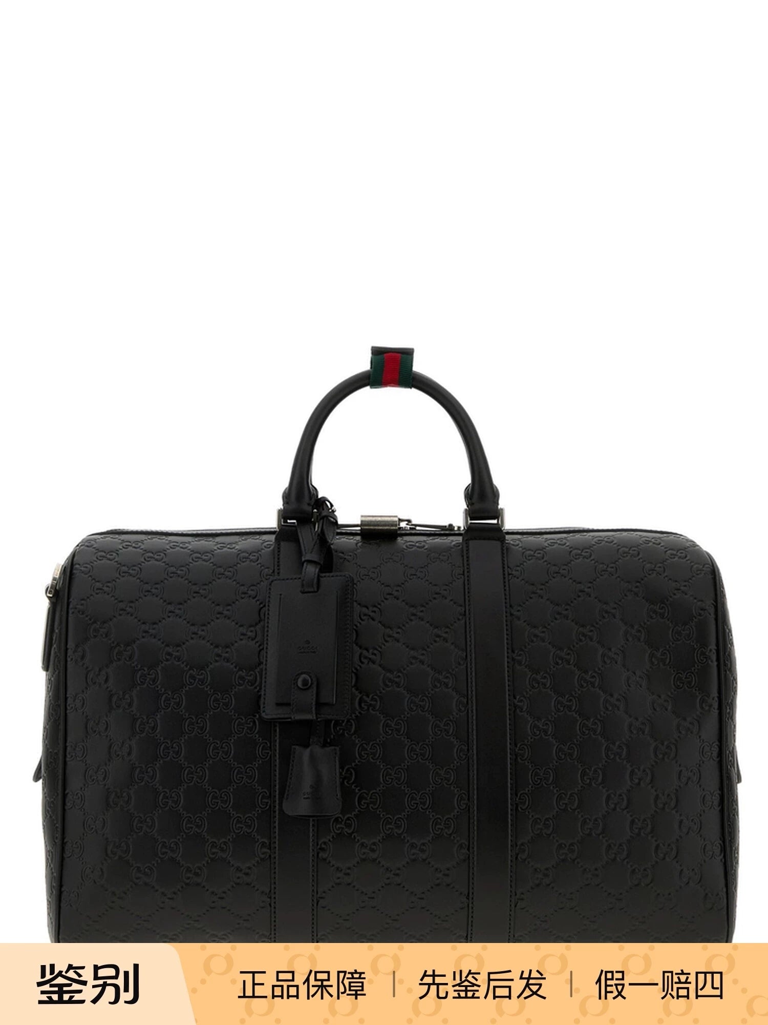 Gucci Men's Emblem Medium Bag