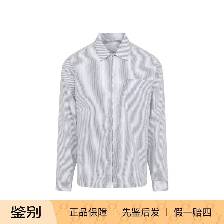 Prada Men's Jacket in Blue