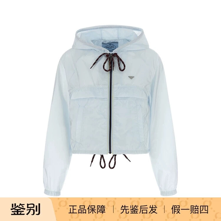Prada Women's Jacket