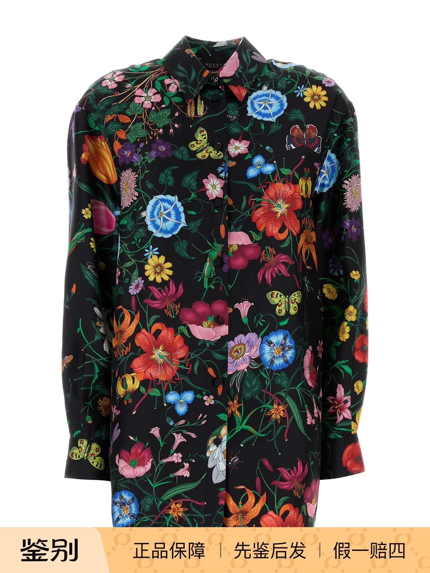 Gucci Women's Shirt in Black