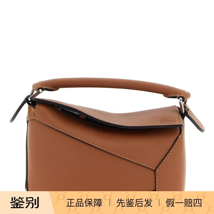 Loewe Women's Puzzle Edge Mini Shoulder Bag