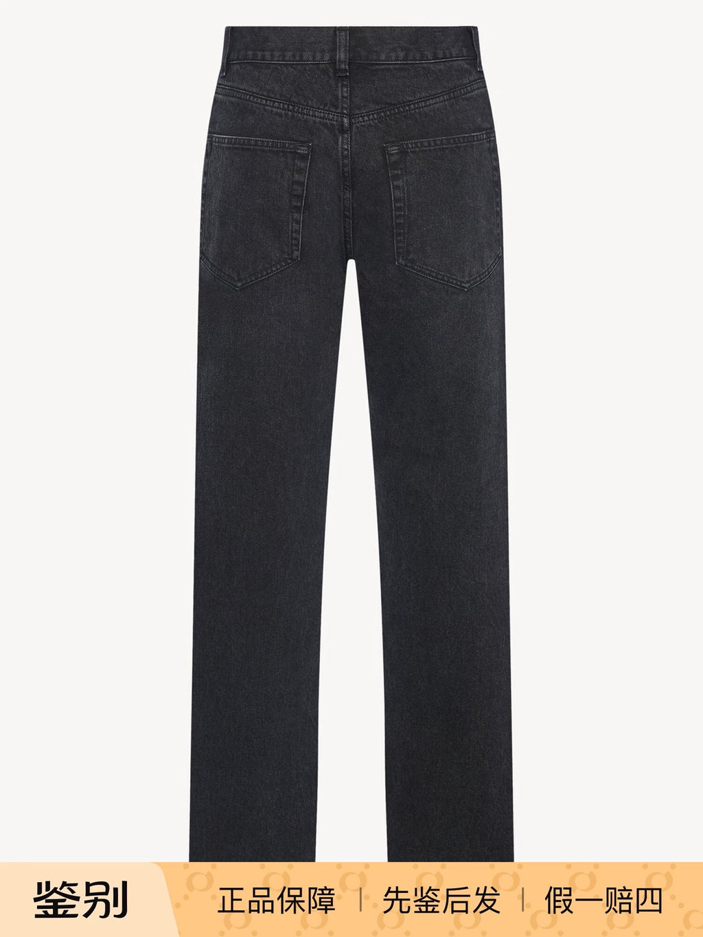 The Row Men's Moe Jeans in Black