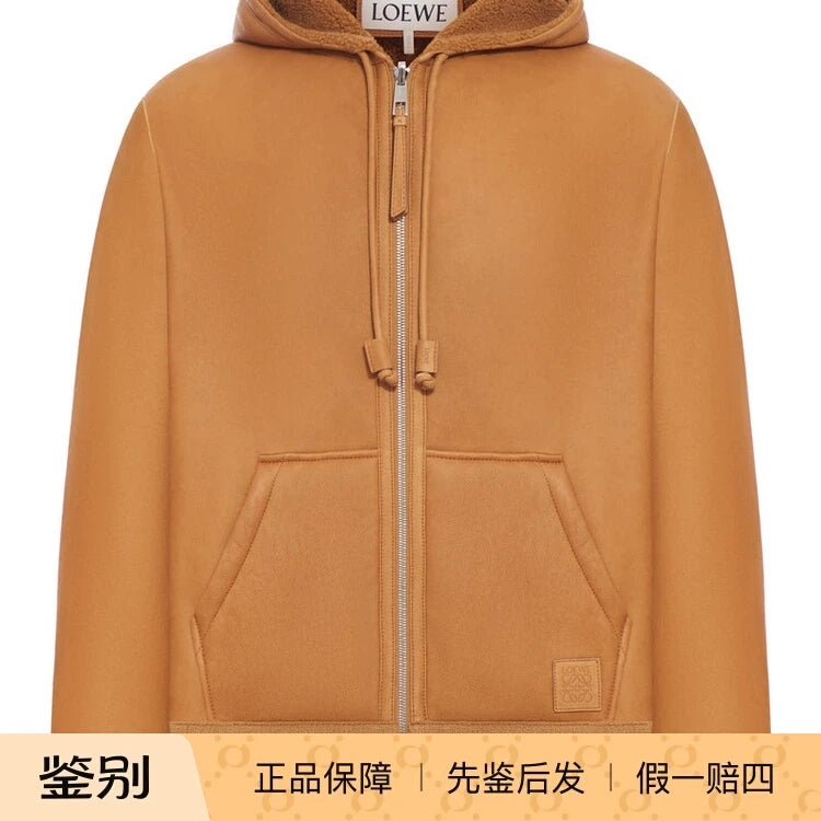 Loewe Men's Leather Jacket in Brown