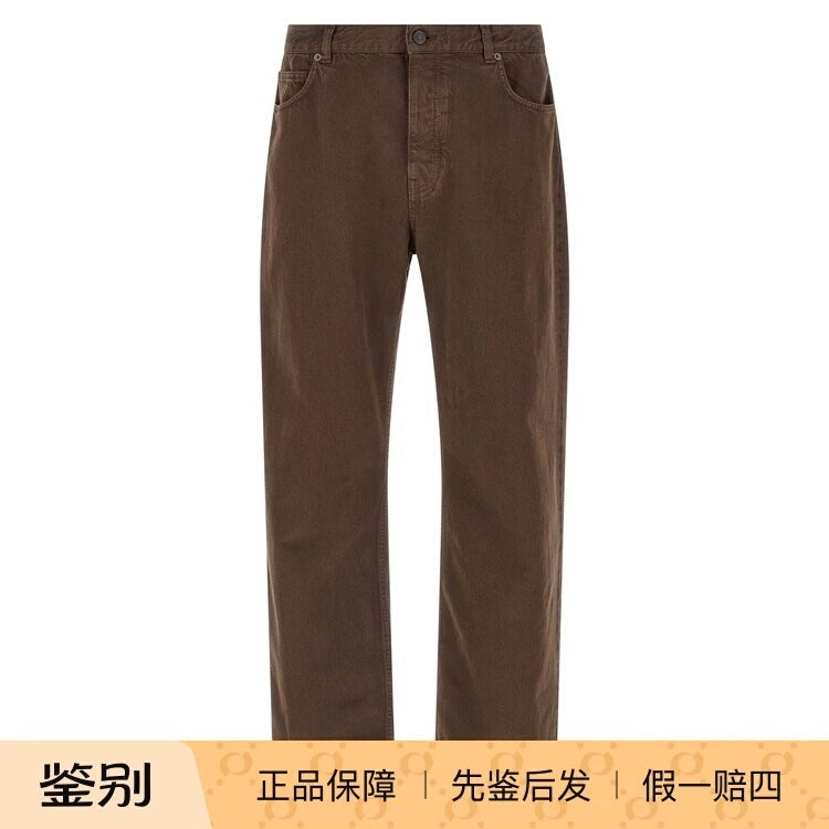 The Row Men's Siouxie Jeans in Brown