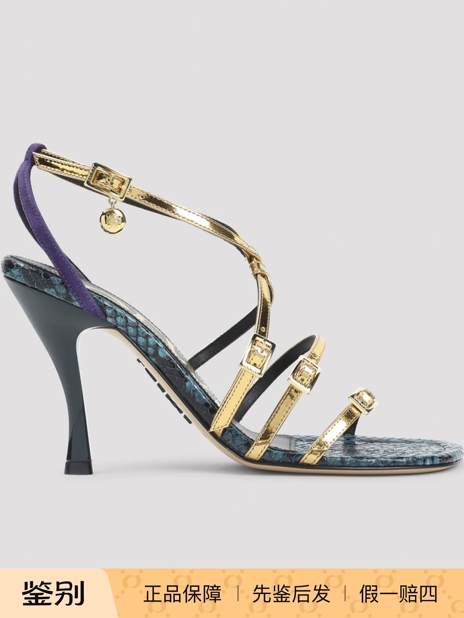 Loewe Women's Sandals