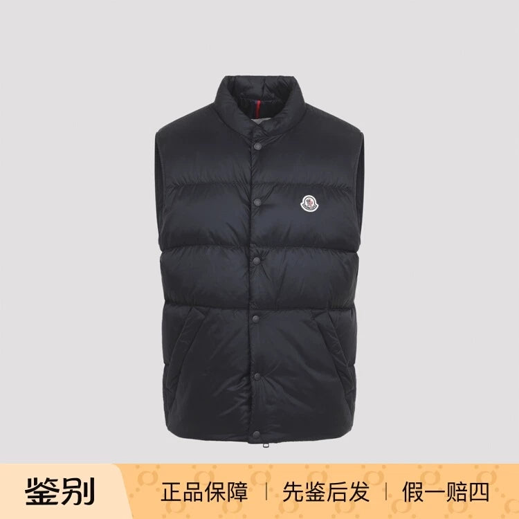 Moncler Men's Tuquerouye Vest