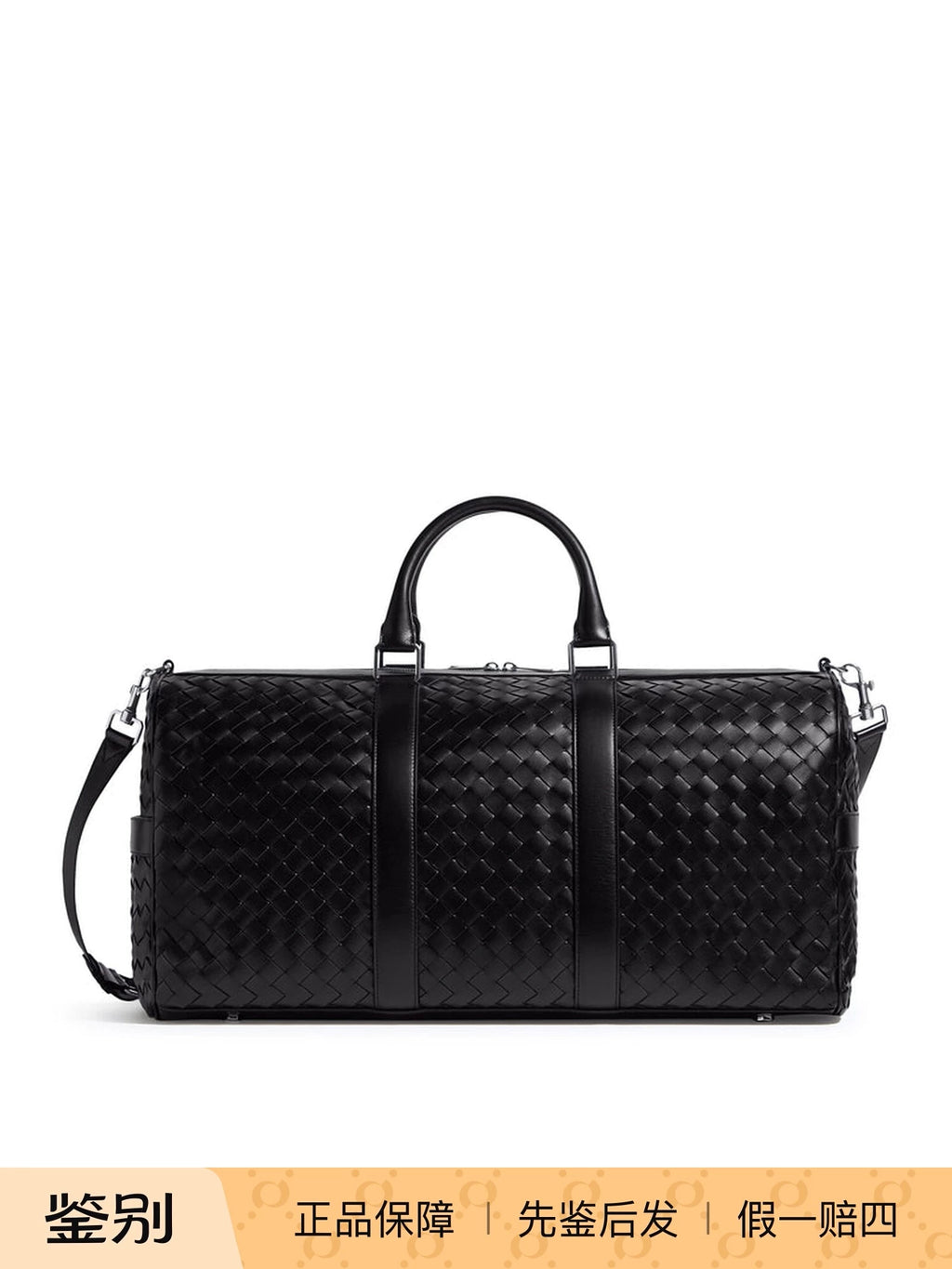 Bottega Veneta Men's Bag