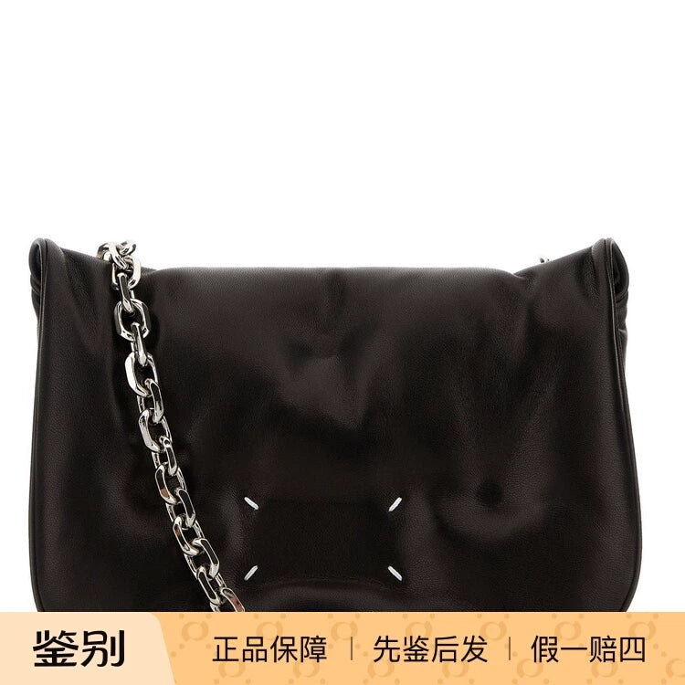 Maison Margiela Men's Glam Slam Mini Bag in Black